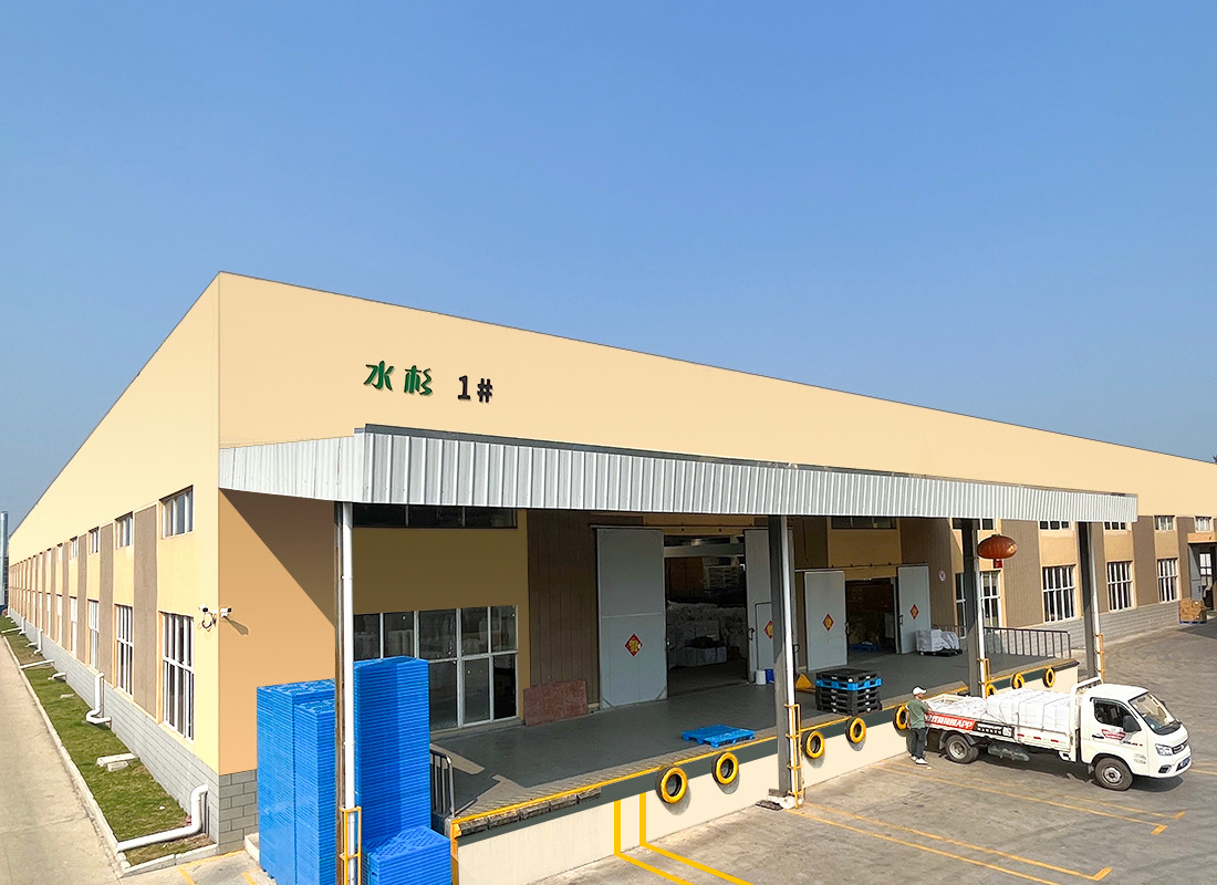 Porcellana Nanjing Shuishan Technology Co., Ltd. Profilo aziendale