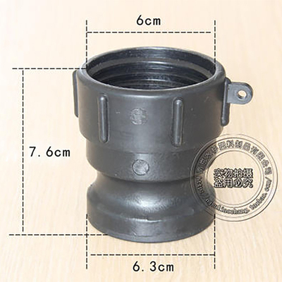 Non perdite 60mm Inlet filo grossolano a 60mm Camlock Hose 1000L IBC serbatoio adattatore di montaggio